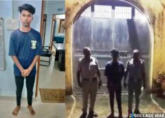 सोशल मीडिया पर नाबालिग की फोटो से अश्लील सामग्री बनाने वाला 18 वर्षीय युवक गिरफ्तार, धमकी और अश्लील तस्वीरों से ब्लैकमेल कर रहा था आरोपी, पुलिस ने किया गिरफ्तार और भेजा जेल.