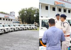 सरगुजा में पुलिस की नई ताकत : दस नई बोलेरो वाहनों का बेड़ा उतरा पेट्रोलिंग के लिये सड़कों पर, अपराध नियंत्रण को मिलेगा बड़ा बल, अपराधियों में बढ़ेगा खौफ, आईजी-एसएसपी ने वाहनों को हरी झंडी दिखाकर किया रवाना.