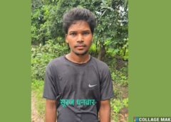 सुजीत खलखो हत्या कांड का पर्दाफाश : रायगढ़ में हड़कंप, 25 वर्षीय युवक की हत्या का राज खुला, टांगी सहित हथियार बरामद, तमनार पुलिस ने दो विधि के साथ संघर्षरत बालक सहित तीन आरोपियों को न्यायालय में पेश कर भेजा रिमांड पर.
