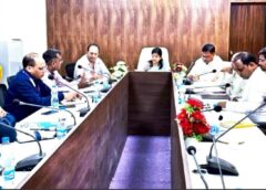 मुफ्त बिजली योजना में तेजी : ऋण प्रक्रिया सरल करने पर जोर, पीएमओ की समीक्षा बैठक, मुफ्त बिजली के लक्ष्य पर नजर, पीएमओ ने ऋण में देरी पर जताई सख्त नाराजगी.