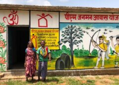 जनमन योजना ने बदली ज़िंदगी : पैरा की झोपड़ी में रहने वाले बुचूराम को मिला पक्का मकान, पीवीटीजी वर्ग के बुचूराम को मिला नया घर, अब पहचान भी और सुरक्षित जीवन भी.