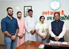 छत्तीसगढ़ की शान बनीं नमी राय पारेख: एशियन अफ्रीकन पैसिफिक पावरलिफ्टिंग में स्वर्ण पदक विजेता ने की मुख्यमंत्री से मुलाकात