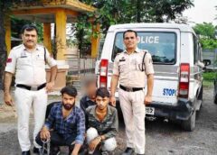 रायगढ़ में टायर दुकान के किशोर कर्मचारी से गुंडागर्दी, सिर पर चूड़ा मारकर बार-बार वसूली और जानलेवा हमला,  कोतरारोड़ पुलिस ने नाबालिग सहित तीन आरोपी को गिरफ्तार कर भेजा न्यायिक रिमांड पर.