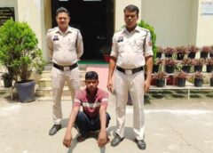 ओडिशा का गौ तस्कर वाहन चालक आखिर चढ़ा पुलिस के हत्थे, दो महीने से था फरार, पुलिस ने जब्त किया ड्राइविंग लाइसेंस, गौवंश तस्करी में वांछित वाहन चालक गिरफ्तार, चक्रधरनगर पुलिस ने भेजा न्यायिक रिमांड पर.