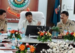 बिलासपुर पुलिस को डीजीपी का समीक्षा बैठक में निर्देश : चेतना अभियान को संस्थागत करने पर जोर, घटनास्थल पर तत्काल पहुंचें अधिकारी, ई-साक्ष्य और NAFIS का करें अधिकतम उपयोग, डीजीपी गौतम बोले – “विजिबल पुलिसिंग और फरियादी की सुनवाई हो प्राथमिकता”.