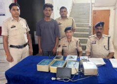 विश्वासघात : कर्मचारी ने ही उड़ाए ₹6 लाख के उपकरण, चकरभाठा पुलिस ने मध्य प्रदेश से दबोचा, पुलिस ने दबिश देकर ₹6 लाख का माल बरामद किया, कटनी में छिपा था प्लांट चोरी का आरोपी, न्यायालय में किया गया पेश.