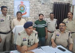 बस में सफर कर रहा था 42 लाख का चोर, पुलिस ने बीच रास्ते ऐसे दबोचा, सोनिया नगर में व्यापारी के घर सेंधमारी, फरार आरोपी धीरज शर्मा बस में पकड़ाया, लाखों का सोना-चांदी और कैश बरामद, भेजा गया न्यायिक रिमांड पर.