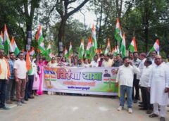 तिरंगे के रंग में रंगा अञ्चल : देशभक्ति नारों से गूंजा नारायणपुर, हर घर तिरंगा यात्रा में जनसैलाब, नारों और गीतों से माहौल हुआ देशभक्ति से सराबोर.