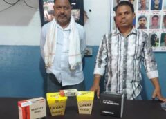 पुलिस की ताबड़तोड़ कार्रवाई से मचा हड़कंप : गोगो पेपर बेचकर बिगाड़ रहे थे युवाओं का भविष्य, भिलाई में गोगो पेपर बिक्री पर कड़ा एक्शन, दुर्ग पुलिस ने तीन आरोपियों पर की प्रतिबंधात्मक कार्रवाई.