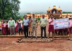 नशे के खिलाफ नारायणपुर पुलिस की बड़ी मुहिम : युवाओं को नशे से बचाने के लिए नारायणपुर पुलिस की पहल, पूरे जिले में जागरूकता रैलियां और जनसंवाद, गांव-गांव पहुंचाया नशा मुक्ति का संदेश.