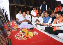 मुख्यमंत्री विष्णुदेव साय ने धरमजयगढ़ को दी 62.36 करोड़ की विकास सौगात, 115 परियोजनाओं का लोकार्पण व भूमिपूजन