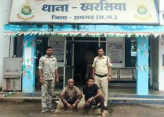 जमीन विवाद में खूनी संघर्ष : पिता के उकसाने पर बेटे ने चाकू से किया जानलेवा वार, अधेड़ गंभीर रूप से घायल, पुलिस ने आरोपी पिता-पुत्र को गिरफ्तार कर भेजा न्यायिक रिमांड पर.