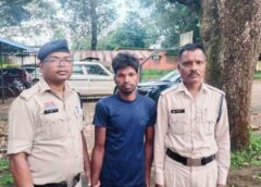 नाबालिग से दरिंदगी : फोन कॉल से शुरू हुई बातचीत, सत्रह वर्षीय नाबालिग को शादी का झांसा देकर अपहरण और शोषण, आरोपी को पुलिस ने किया गिरफ्तार, भेजा जेल.