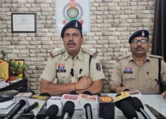 कोतवाली पुलिस का नशा माफिया पर प्रहार : महिला गैंगस्टर कर रही थी गांजा सप्लाई, महिला सप्लायर सहित दो आरोपी रंगे हाथ पकड़े गए, पुलिस ने पकड़ा 5 किलो से ज्यादा गांजा, एनडीपीएस एक्ट में की गई कार्यवाही.