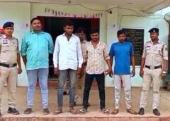 बिलासपुर में देर रात ढाबा में हमला : शराब के लिए पैसों की मांग पर गाली-गलौज, मारपीट और कांच तोड़ने वाले आरोपी चढ़े पुलिस के हत्थे, दहशत फैलाने वाले बदमाश गिरफ्तार कर न्यायालय में किया गया प्रस्तुत.