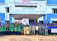 पुलिस की साइबर जागरूकता पहल : परीयना निःशुल्क कोचिंग विद्यालय में चला साइबर अपराध जागरूकता कार्यक्रम, छात्रों ने पूछा साइबर अपराधों पर सवाल, नारायणपुर साइबर पुलिस टीम ने दिए जानकारी वाले जवाब – जानें पूरी रिपोर्ट.