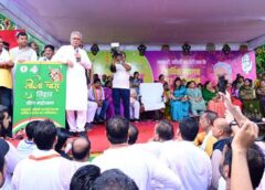 पूर्व मुख्यमंत्री भूपेश बघेल ने रायपुर में किया भव्य तीजा-पोरा महोत्सव का आयोजन, प्रदेशभर से उमड़ी हजारों बहनों की भीड़