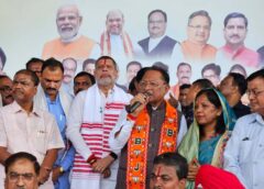 विमानतल से CM हाउस तक गूंजे जयघोष – भाजयुमो की बाइक रैली से गूंजा रायपुर, विदेश यात्रा को बताया ‘ऐतिहासिक’