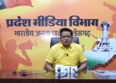 कांग्रेस का हाथ नक्सलियों के साथ : भाजपा प्रवक्ता देवलाल ठाकुर का बड़ा आरोप, कहा– रेड्डी को उपराष्ट्रपति उम्मीदवार बनाने से आदिवासी आहत