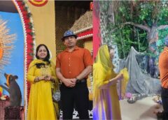 जशपुर में गणेशोत्सव की धूम : गणेश पंडालों में पहुंचे जशपुर एसएसपी धर्मपत्नी के साथ, बोले आपसी भाईचारे का है पर्व, गणपति बप्पा से जिलेवासियों की सुख-समृद्धि का मांगा आशीर्वाद.