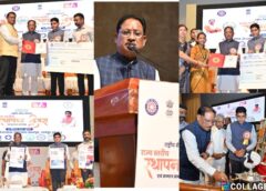 व्यक्तिगत स्वार्थ से ऊपर उठकर किया गया हर कार्य है सेवा और राष्ट्र निर्माण का कार्य – मुख्यमंत्री विष्णुदेव साय ने उत्कृष्ट कार्य कर रहे राष्ट्रीय सेवा योजना के स्वयंसेवकों को किया सम्मानित