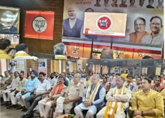 ‘मन की बात’ से जुड़ा छत्तीसगढ़: हर जिले में भाजपा कार्यकर्ताओं और नागरिकों ने सुना प्रधानमंत्री मोदी का प्रेरक संदेश
