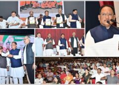 छत्तीसगढ़ से देशभर में गूंजी स्वच्छता की गूंज: सीएम विष्णु देव साय ने दिलाई स्वच्छता शपथ, 11 हजार लाभार्थियों को कराया गृहप्रवेश