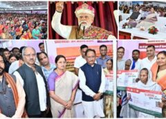 प्रधानमंत्री मोदी के जन्मदिवस पर ‘स्वस्थ नारी-सशक्त परिवार’ योजना का शुभारंभ, 2 अक्टूबर तक 1 लाख से अधिक स्वास्थ्य शिविर होंगे आयोजित