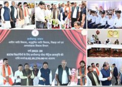 सीएम विष्णु देव साय ने श्रम विभाग की प्रदर्शनी का किया अवलोकन, स्वास्थ्य शिविरों और प्रशिक्षण कार्यक्रमों से श्रमिकों को मिल रही नई सौगातें