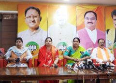 कांग्रेस की घटिया राजनीति पर भाजपा महिला मोर्चा का प्रहार – काले वस्त्र पहनकर राजीव भवन का घेराव करेंगी महिलाएं