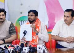 “कांग्रेस अब चरित्र हनन की राजनीति कर रही है” – राहुल योगराज टिकरिहा का बड़ा आरोप, कोर्ट से मिली क्लीन चिट का हवाला