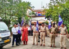 रायगढ़ में निकला साइबर जागरूकता रथ : पढ़े-लिखे भी हो रहे शिकार, पुलिस और SBI ने निकाला साइबर जागरूकता रथ, बताए जाएंगे डिजिटल सुरक्षा के मंत्र, नुक्कड़ नाटक और वीडियो से सीखें ऑनलाइन ठगी से बचाव के उपाय.