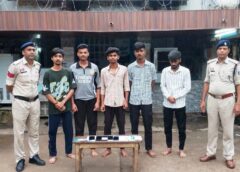भिलाई में साइबर क्राइम का बड़ा खुलासा : सुपेला पुलिस ने ऑनलाइन फ्रॉड गैंग का किया भंडाफोड़, म्यूल अकाउंट से ठगे थे लाखों रुपए, पाँच आरोपी गिरफ्तार, की गई वैधानिक कार्यवाही.