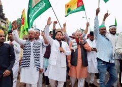 जशपुर में निकला ईद मिलादुन्नबी का जुलूस : जशपुर में उमड़ा जनसैलाब, हुज़ूर-ए-पाक की शान में गूंजे नारे और नात, शहर में गूंजा मोहब्बत और भाईचारे का पैगाम.