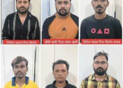 ऑपरेशन साइबर शील्ड की बड़ी सफलता : सावधान ! फर्जी सिम से हो रहा था करोड़ों का साइबर फ्रॉड; ऑनलाइन जॉब, टेलीग्राम रिव्यू टास्क और शेयर ट्रेडिंग फ्रॉड में इस्तेमाल हो रहे थे सैकड़ों फर्जी सिम कार्ड, महाराष्ट्र और छत्तीसगढ़ के छः आरोपी गिरफ्तार कर भेजे गये न्यायिक रिमांड में.
