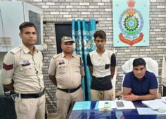 रात में कैंप से मोबाइल और नकदी चोरी ! रायकेरा कैंप चोरी कांड सुलझा, मोबाइल और 8400/- रुपये बरामद, घरघोड़ा पुलिस ने आरोपी को चंद दिनों में गिरफ्तार कर भेजा रिमांड पर.