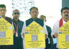 मुख्यमंत्री विष्णु देव साय ने किया ‘मनरेगा दर्पण’ का शुभारंभ : ग्रामीण क्यूआर कोड स्कैन कर पिछले तीन वर्षों में हुए मनरेगा के कार्यों का विवरण, व्यय और प्रगति रिपोर्ट देख सकेंगे