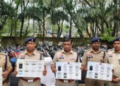 मोबाइल से ई-चालान : अवैध पार्किंग वालों के लिए चेतावनी, रायगढ़ में अब मोबाइल से कटेगा ई-चालान, आईटीएमएस से होगा ट्रैफिक का नियंत्रण, आमजन भी बन सकते हैं पुलिस के सहयोगी.