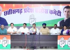 पौने दो साल में 5 लाख गोवंश गायब, 2500 से अधिक गाय भूख और दुर्घटना से मरी : प्रदेश कांग्रेस ने भाजपा सरकार पर लगाया गंभीर आरोप