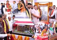 बड़ी सौगात! छत्तीसगढ़ में पावर कंपनियों के संयुक्त मुख्यालय का शिलान्यास, मुख्यमंत्री बोले – मुफ्त बिजली की ओर बढ़ रहा है प्रदेश
