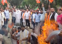 भाजयुमो ने फूंका राहुल गांधी का पुतला : प्रधानमंत्री जी के खिलाफ अमर्यादित टिप्पणी को लेकर प्रदेश भर में युवा मोर्चा ने किया पुतला दहन