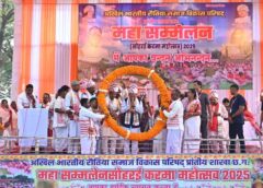 सोहरई करमा महोत्सव 2025 में मुख्यमंत्री विष्णुदेव साय ने मंच से की समाज के शहीदों को नमन, ग्रामीण विकास के लिए 75 लाख रुपए की घोषणाएं, कहा- करमा महोत्सव हमारी प्राचीन और गौरवशाली परंपरा का प्रतीक
