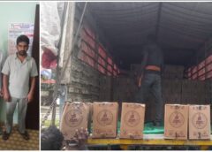 जशपुर ब्रेकिंग : 22 लाख की अंग्रेजी शराब पकड़ी गई! ऑपरेशन आघात में पुलिस ने तोड़ी शराब माफियाओं की कमर, दो आरोपी दबोचे, सिंडिकेट की तलाश जारी