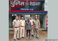 पुलिस ने 24 घंटे में खोला हत्या का राज : रायगढ़ में सनसनी ! दोस्ती के बाद दुश्मनी, विवाद में गमछे से गला घोंटकर हत्या—नशे की दोस्ती बनी मौत की वजह ! तमनार पुलिस ने 24 घंटे में हत्या के आरोपी को गिरफ्तार कर भेजा न्यायिक रिमांड पर.