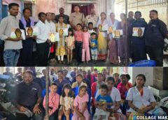 पुलिस-जन सहयोग का अनोखा उदाहरण : जूटमिल थाना में सम्मान का पर्व, नवरात्र-दशहरा पर पुलिस ने कोटवारों और समाजसेवियों का बढ़ाया उत्साह, कोटवारों, समाजसेवी, शिक्षक, स्वास्थ्यकर्मी और मेधावी छात्रों का हुआ सम्मान.