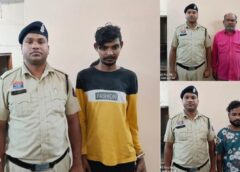 पुलिस की त्वरित कार्रवाई : हथियार लहराकर दहशत फैलाने वाले गिरोह पर उरला पुलिस का शिकंजा,  रायपुर में हथियारबंद गुंडों की दबंगई पर चला पुलिस का डंडा, चाकू और शराब के साथ तीन आरोपी भेजे गए जेल.