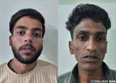 पुलिस का ऐक्शन : सोशल मीडिया पर दहशत फैलाने वाले अपराधियों पर सरगुजा पुलिस का शिकंजा, समाज को संदेश, हथियार और हिंसक धमकी देने वाले दो आरोपी गिरफ्तार, भेजे गये न्यायिक अभिरक्षा में.