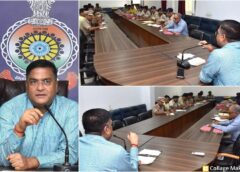 पुलिस एक्शन मोड में : दुर्ग में गुंडा-बदमाशों की खैर नहीं ! एसएसपी ने सभी थानों को दी सख्त हिदायतें, निगरानी रजिस्टर होंगे अपडेट, हर हिस्ट्रीशीटर की निगरानी होगी सख्त, एसएसपी ने बनाई विशेष कार्ययोजना.