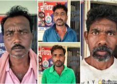ऑपरेशन शंखनाद में जशपुर पुलिस की बड़ी कार्रवाई : मारते-पीटते पैदल ले जा रहे थे गौ-वंश, चार गौ तस्कर गिरफ्तार, 19 गौ-वंशों की बची जान, थाना तुमला और सिटी कोतवाली क्षेत्र से ग्रामीणों की सूचना पर पुलिस ने धर दबोचा तस्करों को, गिरफ्तार कर भेजा न्यायिक रिमांड पर जेल.