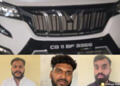 रायपुर पुलिस का बड़ा खुलासा : ज्यूक बार में खून-खराबा ! व्ही.आई.पी रोड रायपुर में जानलेवा हमला करने वाले ज्यूक बार हिंसा कांड के तीन फरार आरोपी गिरफ्तार, दो लग्जरी वाहन बरामद.